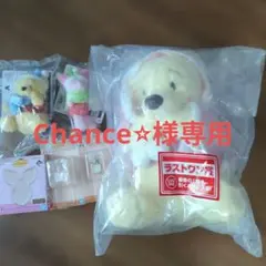 新品　未開封 一番くじ くまのプーさん C・D・F・G・ラストワン賞 セット売り