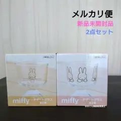 ミッフィー　デザートグラス　サンデーカップのサムネイル