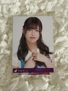 早い者勝ち！32枚】吉田綾乃クリスティー 乃木坂46 生写真 まとめ売り