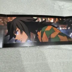 劇場版 鬼滅の刃 無限城 入場者特典 ３面パノラマカード