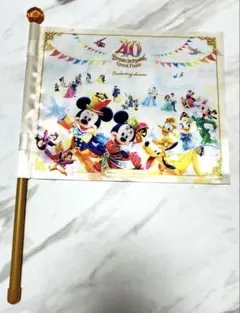 ディズニーリゾート　40周年　ドリームゴーラウンド　フラッグ　旗　ディズニーのサムネイル