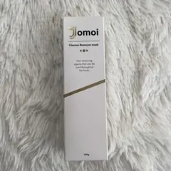 新品⭐️ジョモワ クレンズ リムーバー マスク 除毛クリーム
