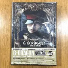 2026年最新】g-dragon one of a kindの人気アイテム - メルカリ