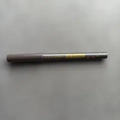 セザンヌ ジェルライナー 70 グレージュのサムネイル