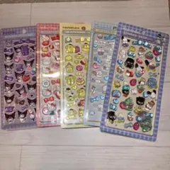 硬いシール　立体　3D 5枚セット