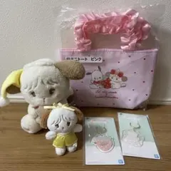 mikko グッズ セット