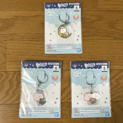 2025年最新】うさまる まとめ売りの人気アイテム - メルカリ