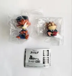 肩ズンFig. ズートピア ニック ビジネスマン