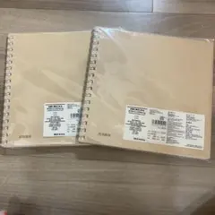 2025年最新】無印良品台紙に書き込めるアルバムの人気アイテム