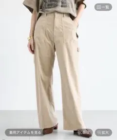 コーデュロイペインターパンツ/マシンウォッシャブルのサムネイル