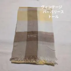ヴィンテージ　BURBERRY チェック柄 ストールのサムネイル