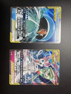 ポケモンカード ミュウex サーナイトex SSR 2枚セット - メルカリ
