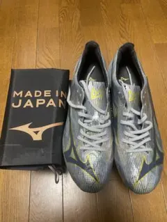 ミズノアルファ2 24.5