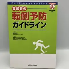 Item thumbnail for item 7ca8e94b-a0d5-4311-acdc-476149ba0234