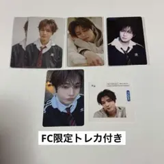 INI PULSE 佐野雄大 FC限定トレカ ステッカー