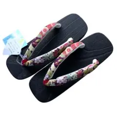 Item thumbnail for item 86d05085-4152-4191-97db-1d866b4eb746