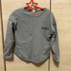 Item thumbnail for item 3c9a4be9-a910-4326-9794-3d4ff9828f4c