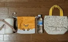 ぐでたま お文具さん 等バッグ ポーチ 3点セットのサムネイル