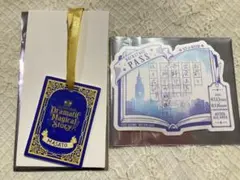 うたプリ ASSDMS 特典セット 聖川真斗