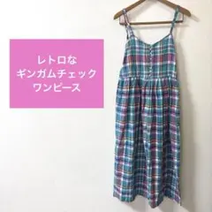 キャミソールワンピース ロング チェック柄 S 古着 レディース vintage