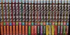 チェンソーマン23巻セット