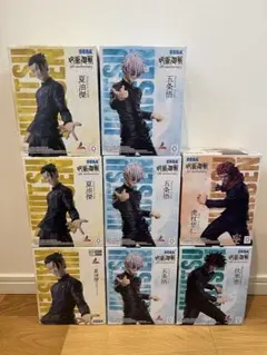 呪術廻戦 フィギュア ラウワン限定　８体セット