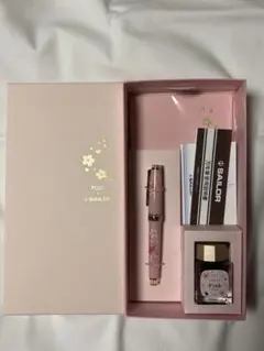 2026年最新】プラス セーラー万年筆 メモ帳 カ.クリエ プレミアム