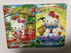 2026年最新】キティ 富士山の人気アイテム - メルカリ