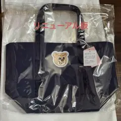FEILER オールドテディ ワッペントートバッグ ネイビー L 小