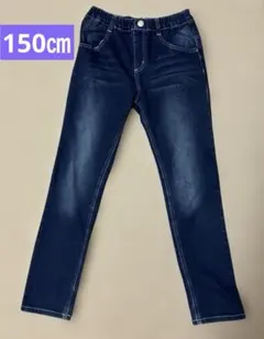 ライトオン　M.P.S. 長ズボン 150㎝