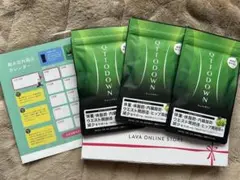 LAVAキュットダウン3袋 & 水素美人プレミアムミニサイズ - メルカリ
