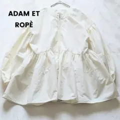 ADAM ET ROPÉ アダムエロペ　ペプラムジップブラウス　ベージュ