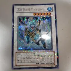 ステイサム@まとめ購入お待ちしています。様 リクエスト 2点 まとめ商品