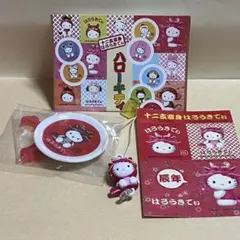 2026年最新】辰キティの人気アイテム - メルカリ