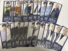 Produce101 新世界 シンヘン オンラインくじ ファイナル　まとめ売り