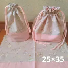 ユニコーン ランチクロス ランチョンマット お弁当袋 コップ袋 ランチ