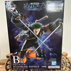 【本日限定】一番くじ ワンピース B賞 ロロノア・ゾロ フィギュア