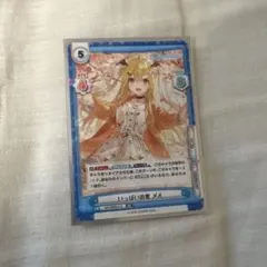 ミラクルバトルカードダス オトヒメ王妃 - メルカリ