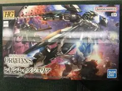 HG 1/144 レギンレイズジュリア