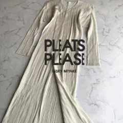 【サイズ２】プリーツプリーズ PLEATSPLEASE スーパーロング羽織コートのサムネイル