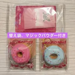 メロジョイ ミニランド ミニマグロ寿司・ミニシーソルトリング - メルカリ