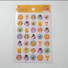 【くまのプーさん】ポイントステッカー ディズニー