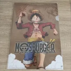 MOS BURGER × ONE PIECE A4クリアファイル