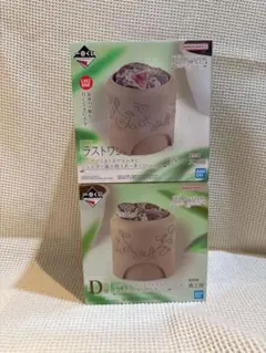 一番くじ 爬虫類＆両生類 D賞 ラストワン賞 セット - メルカリ