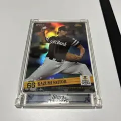 2026年最新】斉藤和巳の人気アイテム - メルカリ