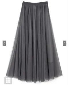 値下げ！【美品】GRL ボリュームロングチュールスカート　グレー　M