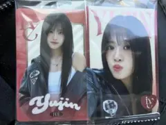IVE Yujin トレカ 2枚セット