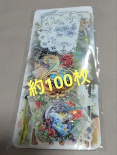 bibi様 リクエスト 2点 まとめ商品