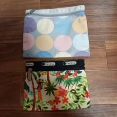 LeSportsac ハワイ限定ポーチ 他2点セット