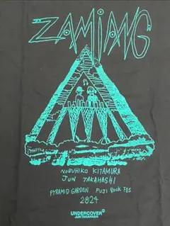 アンダーカバー ZAMIANG THE CHANGES アートブック アンダーカバー ZAMIANG THE CHANGES アートブック